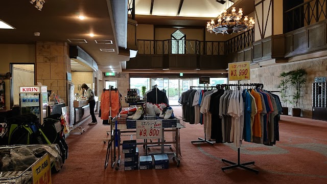 Kita Rokko Country Club West Course - Photo 7