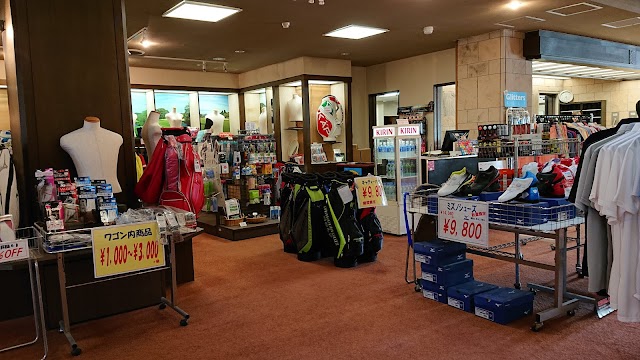 Kita Rokko Country Club West Course - Photo 10