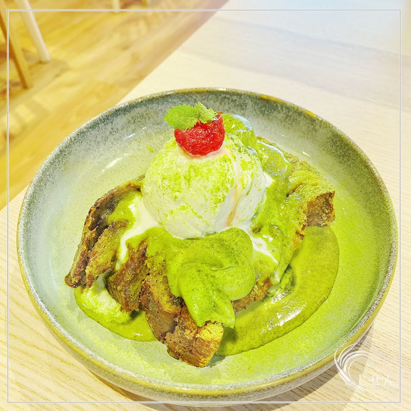 Shizen Japanese Cuisine photo 2