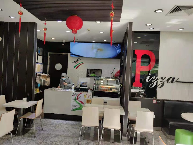 Fadino's Pizza photo 6