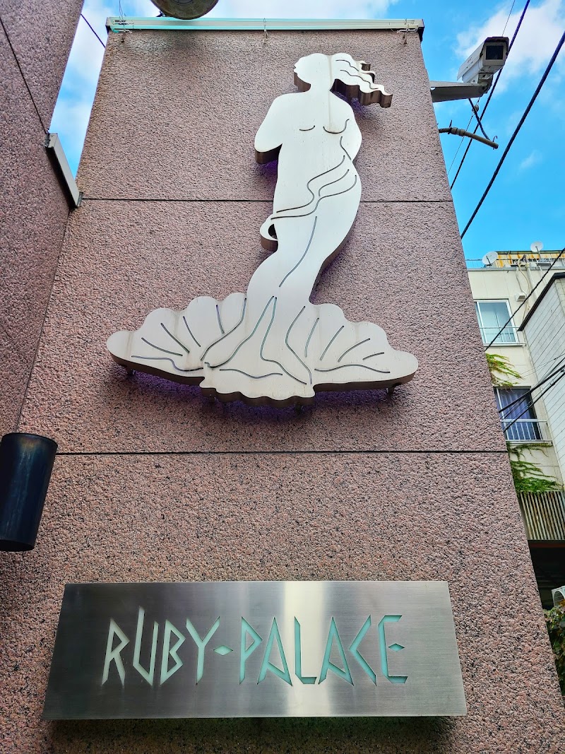 ルビーパレス・韓国レディスサウナ 3