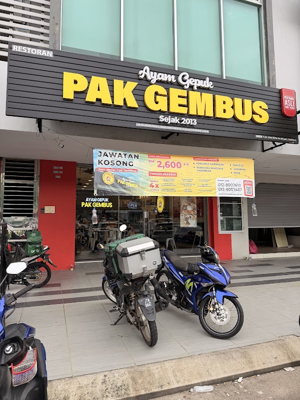 Ayam Gepuk Pak Gembus Adda Heights - Photo 1