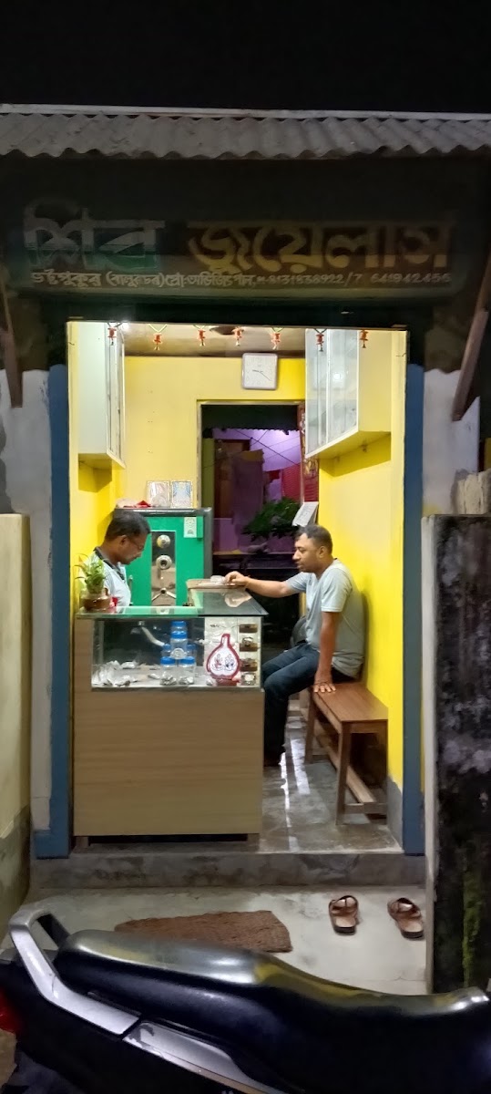 SHIV JWELLERY Google photo 1