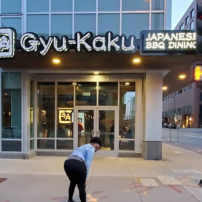 Gyu-Kaku Japanese BBQ photo 1