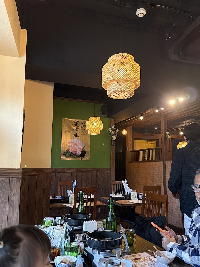 Kawashina Asakusa Wagyu photo 5