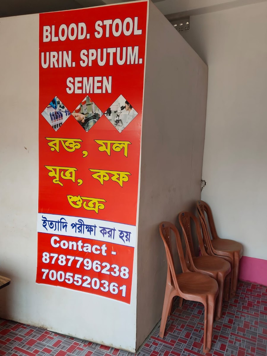 Medizone Diagnostic Centre (c.c) Google photo 4