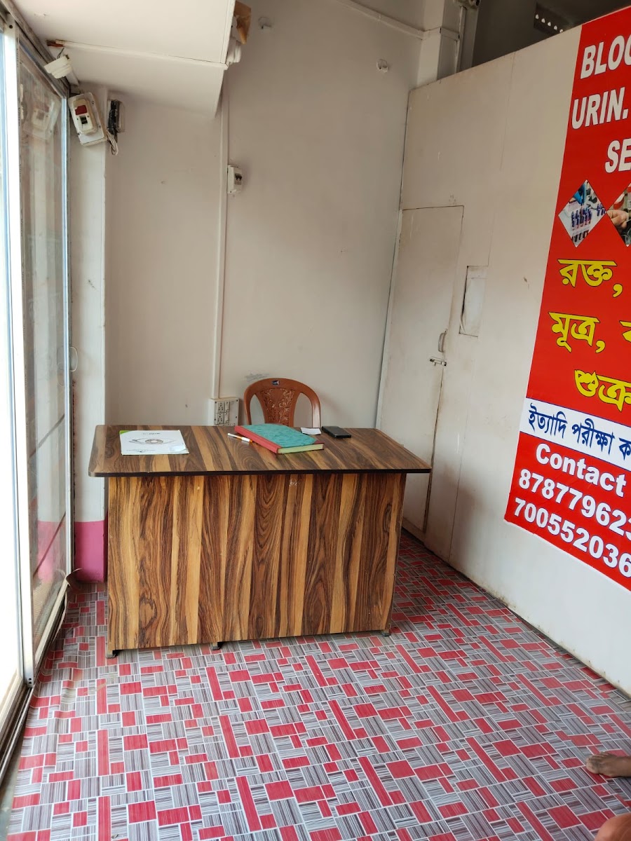 Medizone Diagnostic Centre (c.c) Google photo 2