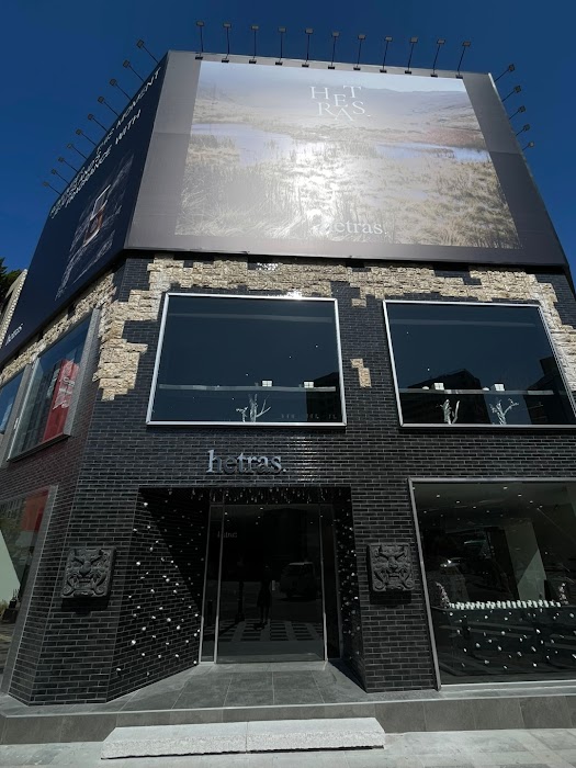 hetras Jeju fotoğraf 1