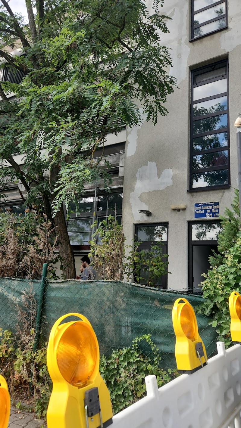 Omar Moschee photo 3