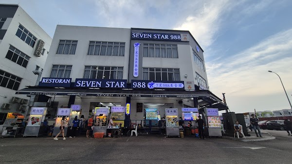 Seven Star 988 - 7988 - Photo 1