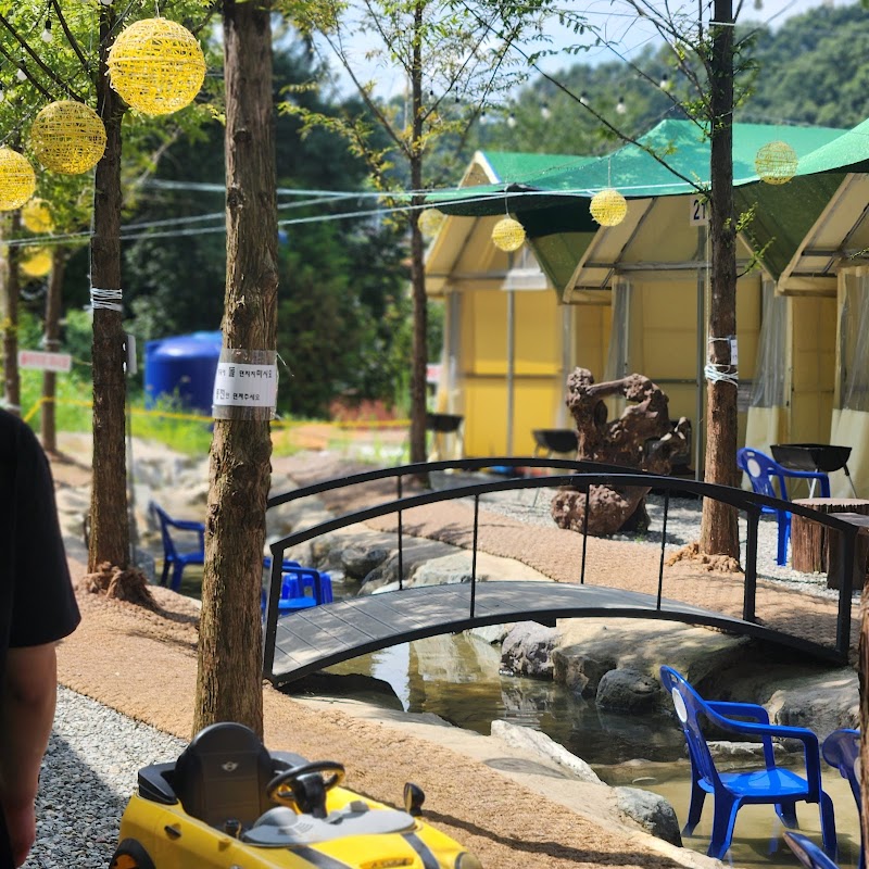 별빛정원 청주야외바베큐 청주시 애견맛집