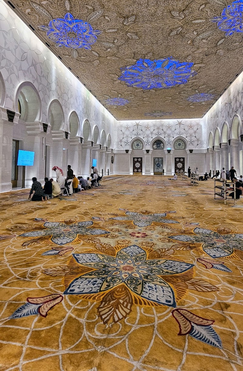 Sheikh Zayed Grand Mosque Gate 7 photo 4