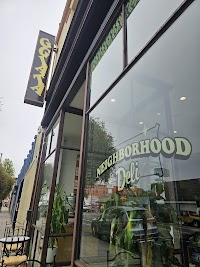 Photo of Ggiata Delicatessen