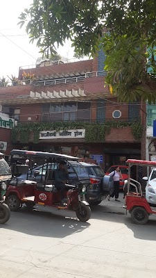 Sanjeevani Nursing Home - Image 3