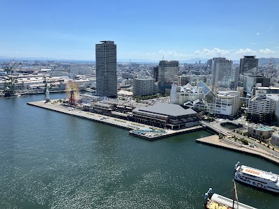 Kobe Port Tower - 4