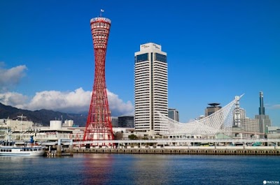 Kobe Port Tower - 3