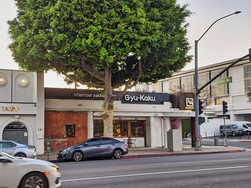 Gyu-Kaku Japanese BBQ