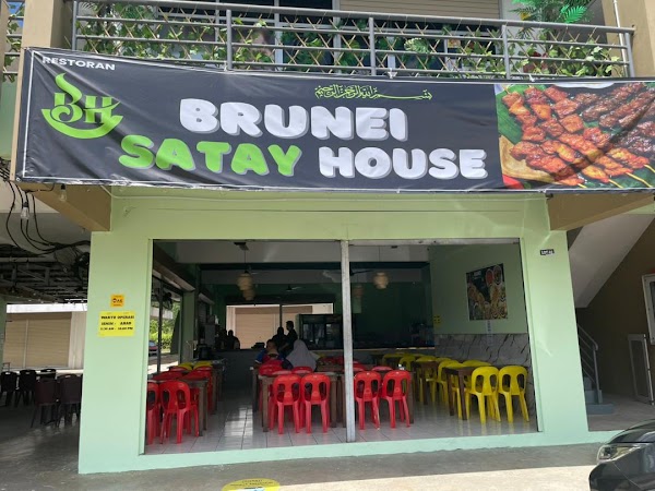 Restoran Siakap Cili - Photo 1