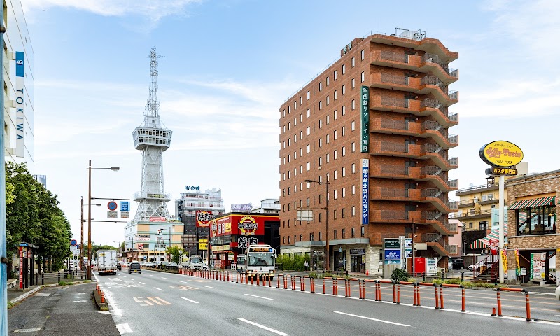 Nishitetsu Resort Inn Beppu