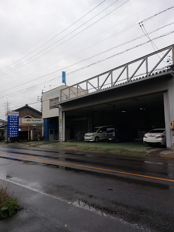 （有）旭陽 - 画像2