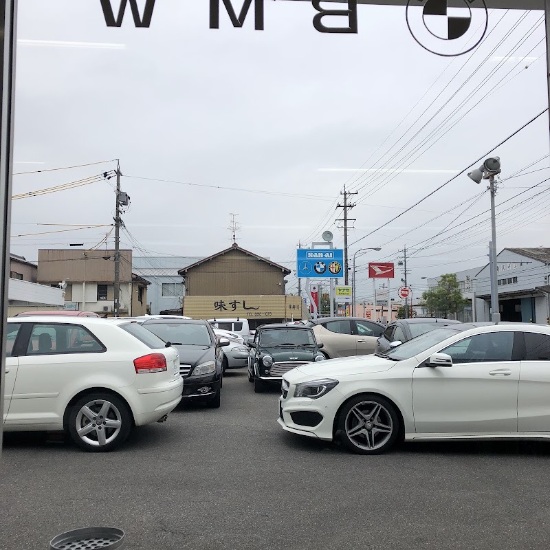 サンアイ自動車 - 画像1