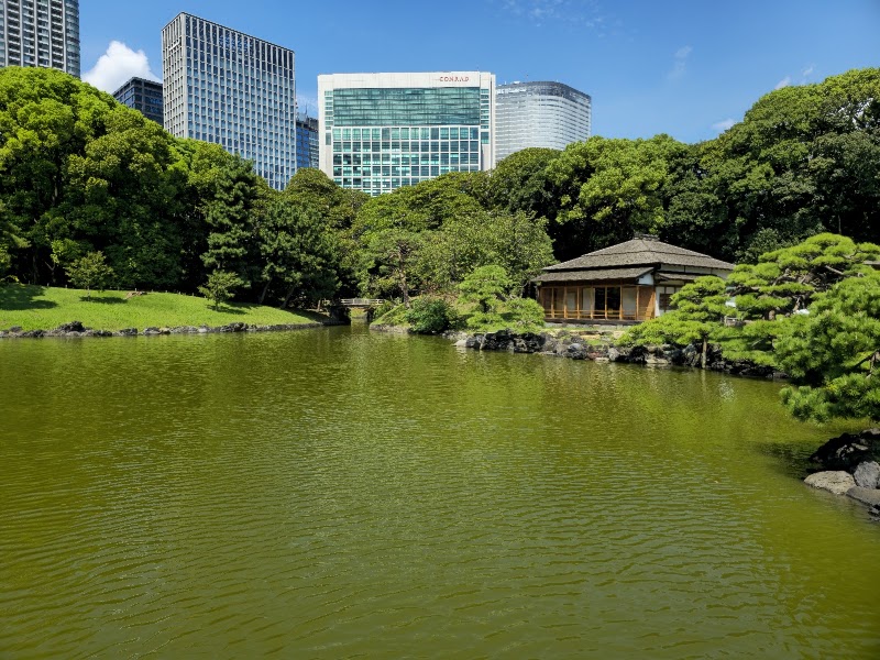 Jardines de Hamarikyu