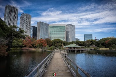 Hamarikyu Gardens - 2