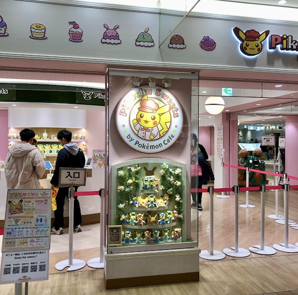 Pokémon Japan Hotspots 30th Anniversary  10