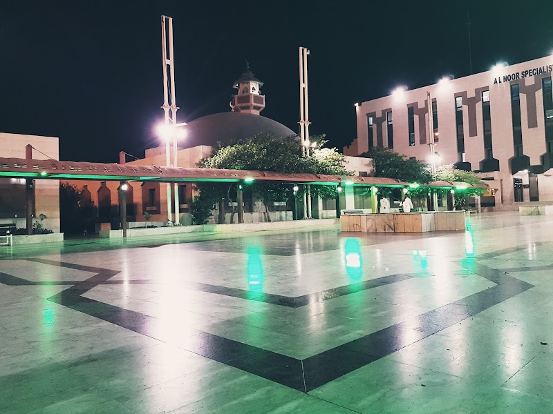 Al-Noor Hospital Mosque photo 4