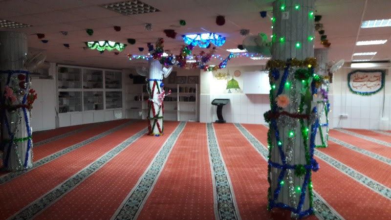 Minhaj-ul-Quran Islamic Center photo 3