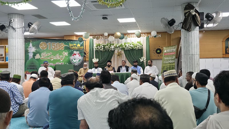 Minhaj-ul-Quran Islamic Center photo 6