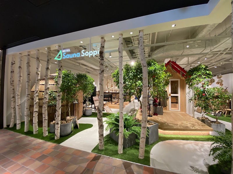 Metos Sauna Soppi メトスサウナソッピ神戸店 1