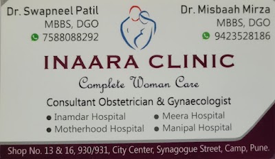 INAARA Clinic ,Gynecologist, Complete Women Care pregnancy & Infertility in Pune.