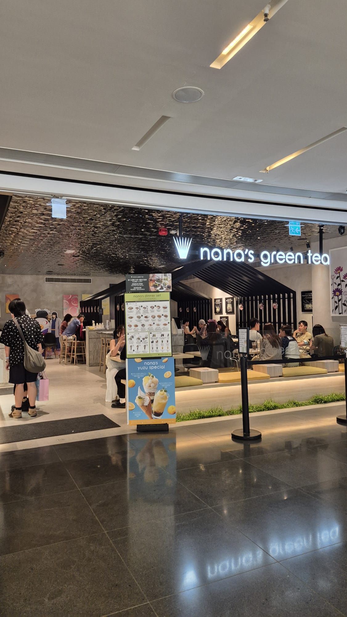 Nana’s Green Tea（AIRSIDE） photo 5