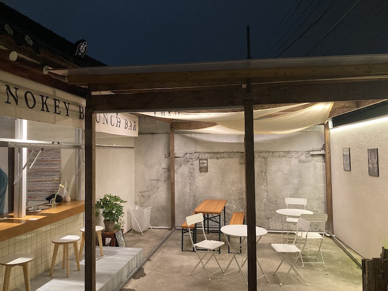 노키 경주시 애견맛집