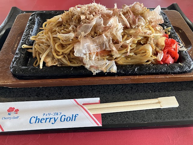 Cherry Golf Group Wakura Golf Club - Photo 2