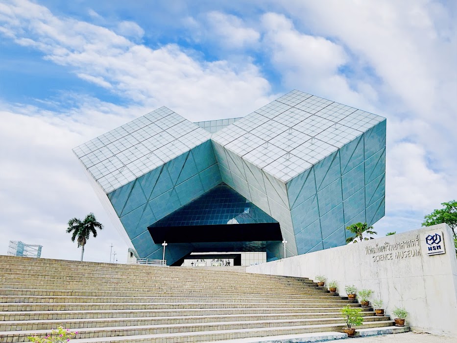 National Science Museum fotoğraf 1