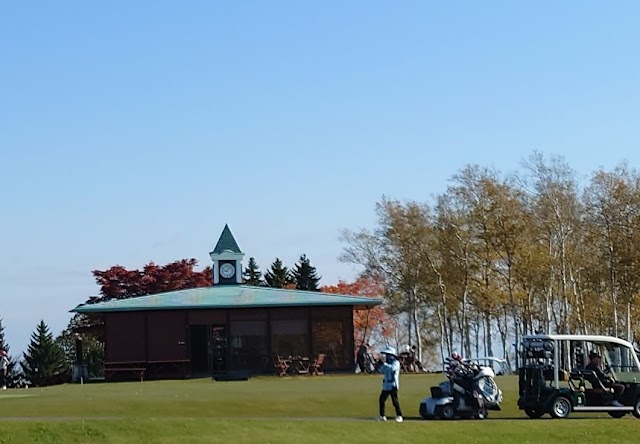 Hitsujigaoka Country Club - Photo 7