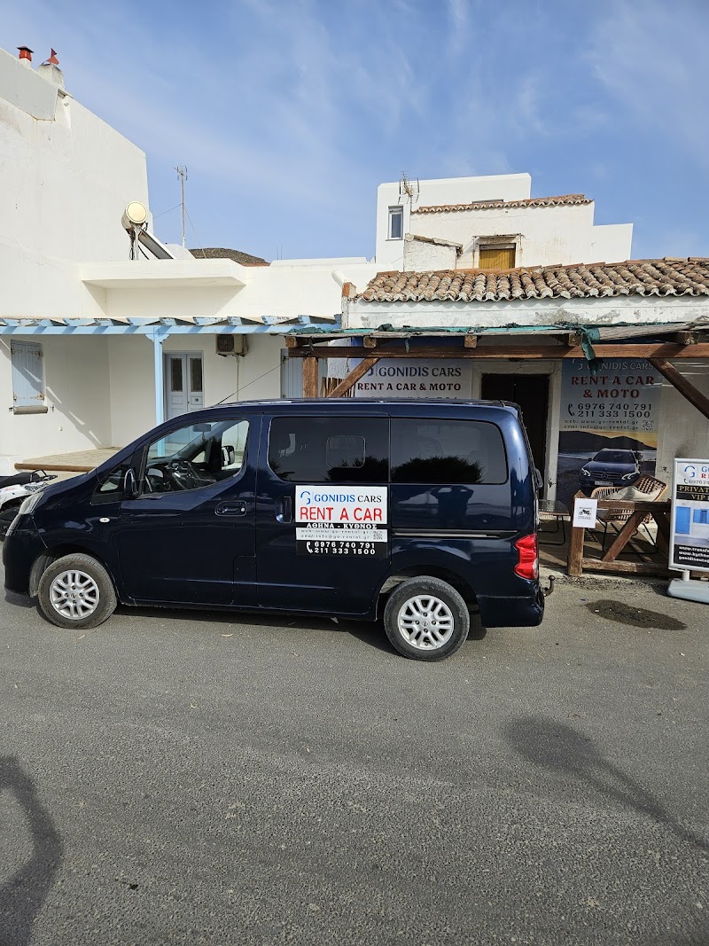 Gonidis Rent a Car Kythnos ενοικιάσεις αυτοκινήτων