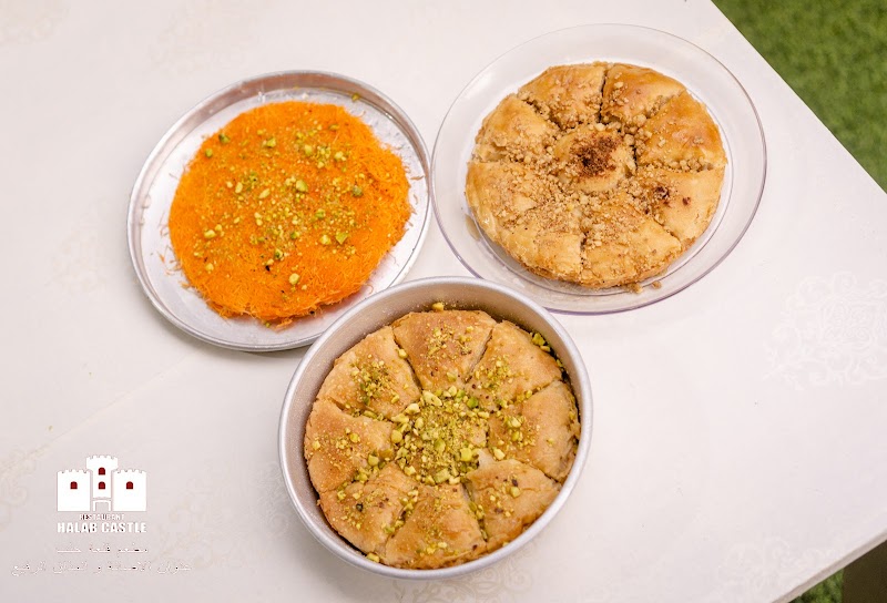 Halab Castle Restaurant photo 2