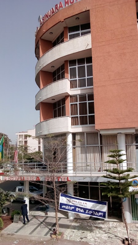 Asinuara Hotel photo 4