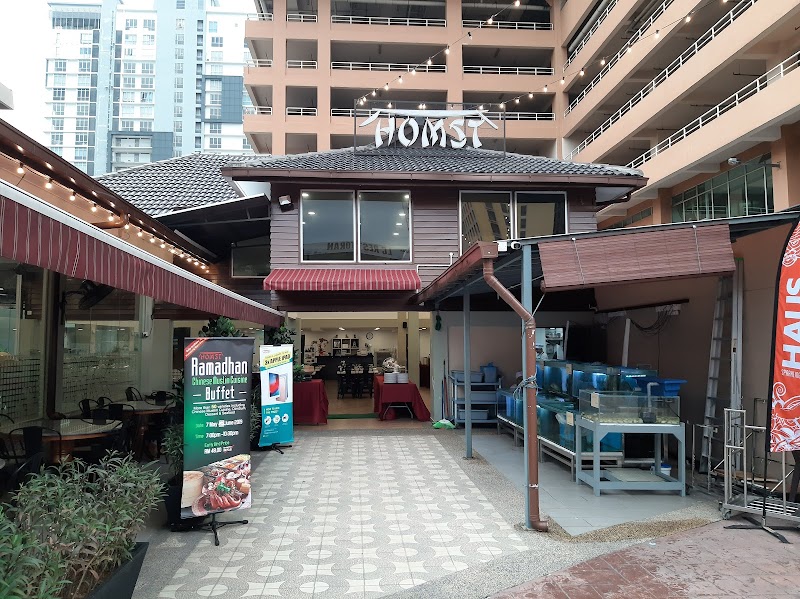 Homst Kampung Baru (Chinese Muslim Restaurant) photo 1