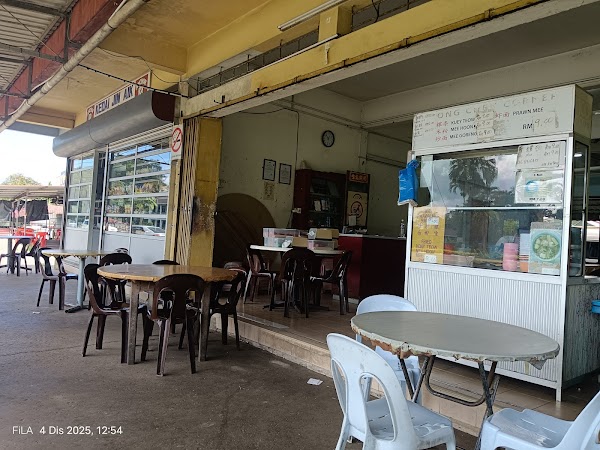 Jin Aik Bak Kut Teh - Photo 1