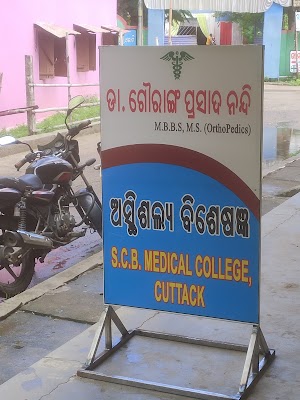 Dr Gouranga Nandi, Ortho Clinic