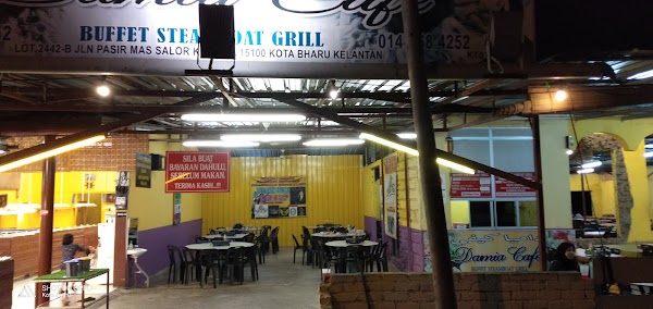 Damia Cafe - Photo 1