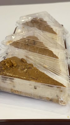 حلويات كريم اورا | Cremora Sweet