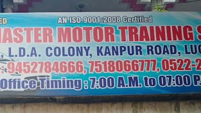 New Master Motor Training School