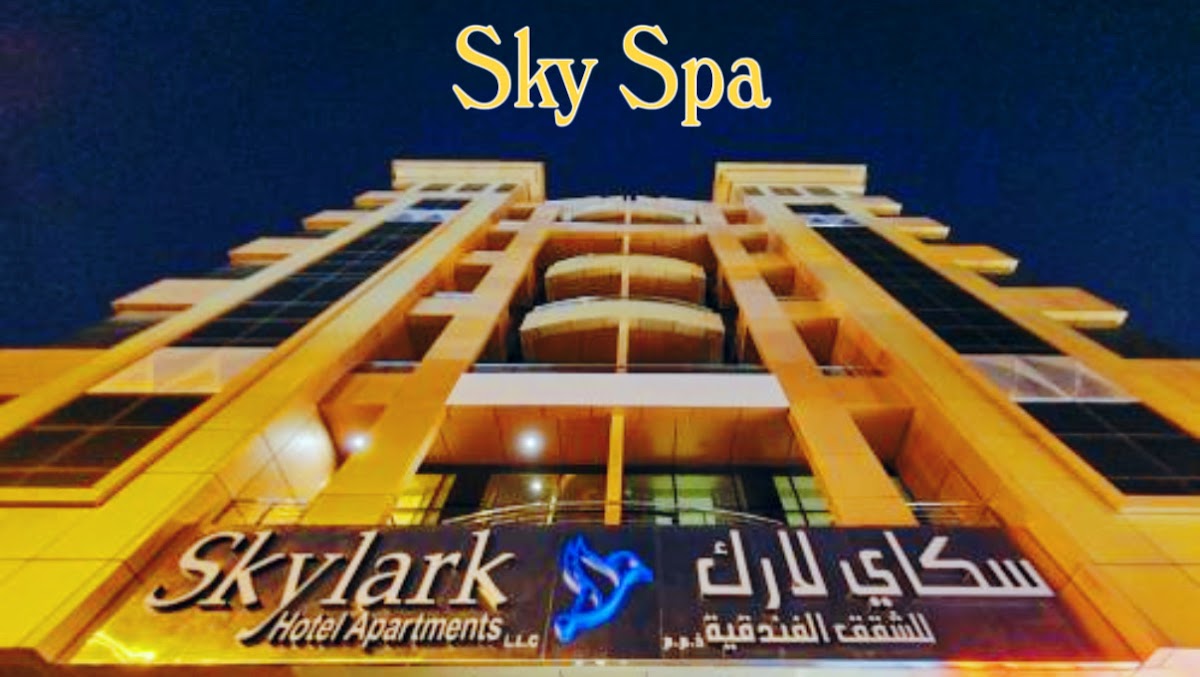 Sky Spa Massage Al Barsha