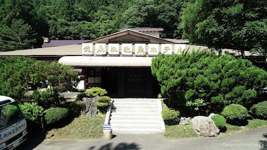 龍泉洞温泉ホテル