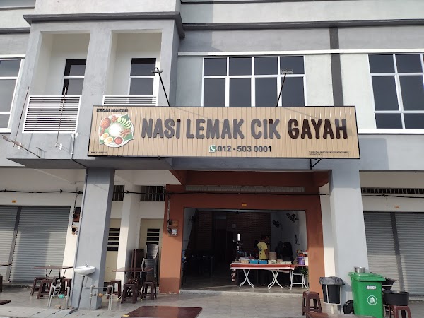 Nasi Lemak & Kuih ( Taman Indah Raya 2, Lumut, - Photo 1